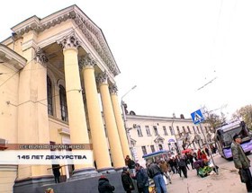 145 ��� ���������. ��������������� ��������� �������� �1 ����� ������� ��������� �������� ����������� 145 ���
