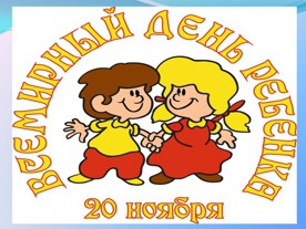 ������� � ��� � � ��! �� ���������� ��� ������� � ����������� ������� ������� ��� ����� ��������� ����������