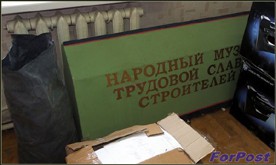 �������� ����� �������� ����� ��������������� ���������� �������� �� �.�����������?