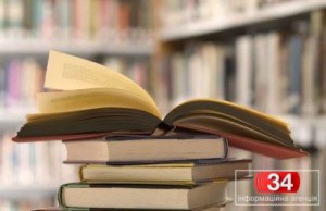 � ����������� ������ ����������� � �������� ����������� �����