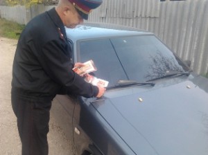 ������� �������� ������� ���������� � �������� �������� ������������