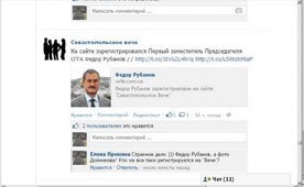��� ����� ������� ����� ���������� ����. ��� ���������� ��� ���������� ��������������� ���������?