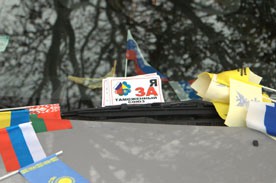 �� ������� �������� � ����������� ���������� ����� �� �� ���������� ����!�