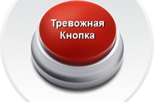������ ��������������� ������� �� ������� ����� � ������ ��������