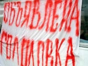 � �����-���������� ������� ����� ��������� �� ������������� ����� � �������