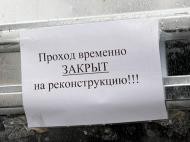 � ������ ����������� �������� ������������ ������ �����