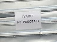 ����������� ������������ �����, ��������������� ����� ��������� ��� �����������