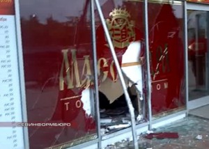 � ����������� ������ ������� �� ����� ������ ���������� ������� � �������� � �������� ����� [����,�����]