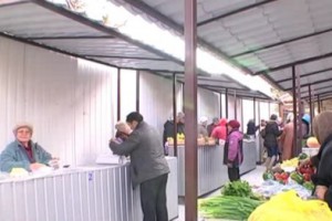 � ����������� �� ��������� ����� ����� �������� ������������