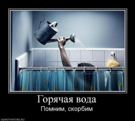 ����� ������ � ���, ��� ������������ ������� �������� ������������� � ����������� ����������