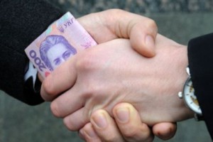 ������������� ����� ������������ �� ����������� � ����������� [������� �����]