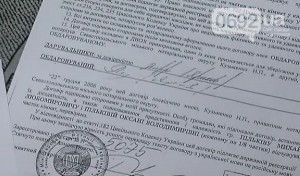 � ����������� ����� �� 8 ������� ������� ����� ��������� �� �������� �� �����