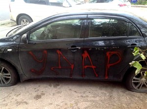 ����� �� �������: � ����������� ��������� ������ ��������� � ��������� �� ��� ������