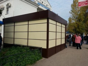 � ����������� ����� ����� �������������� ��� ������ �������� �������� �� ��������� ����� �����������
