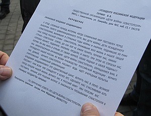 ������������� �������� ������ ������: ������� ��� � ������!