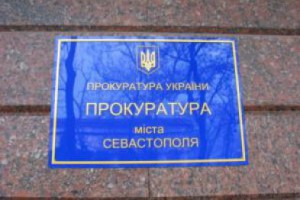 � ����������� ������������ ������� � �������� ��������, ����� ������ ��� ��� ������ ������
