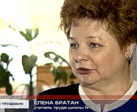 ������ ��������. � ����������� ������� ������� ������� �����