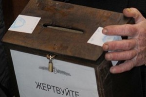 � ����������� ������� �����, ������� ����� �� ����� ���� � ���������������