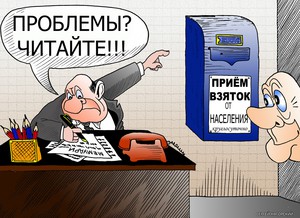 �������������-��������� � ����������� ������� ����� ����������� �� 6 ��� ���