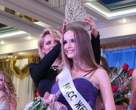����-���� �������� ���������������� ���������-2012� ���� �������� �������� � ��������� ������ ����� �����-2013�