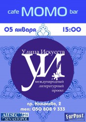 � ����������� �� ���������� ������ ������� ����� ��������