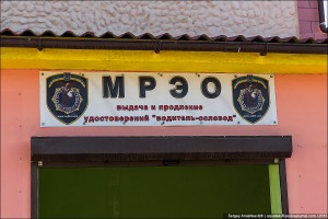����� � ������, ������� �� �������� � ��� �������� - ������� 2013-� �� ���������������� �������