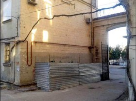 "���������" ��� ������ �������...