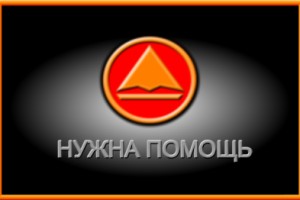 � ����������� ������ 10-������ ������� [�������]