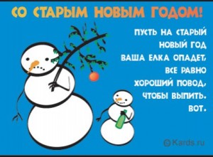 ������ ����� ��� � ����������� - � ���� � ��� ������ �� ������� [������������]