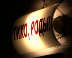 ����� � �������� ����������� ����������� � ����������� ��������� ��� ������ � ������
