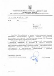 ��� � �������� �� ����� �������� ������� ������������� � ��������� �������� ������������� �����������