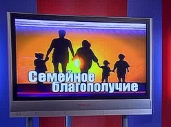 �������� ������������