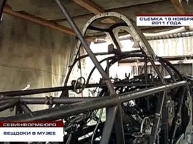 ��������� �����������, �������� �� ��� ������� ���� � 2011 ����, ������� ������������ ������-�������� ����� �������