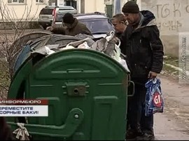 �������� ���� �� �������� �����