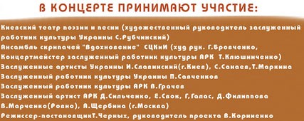 � ����������� ������� �������-���������, ����������� ��������� ���������