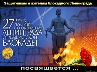 ��������������� ��������� ������ ������� � ������������ 70-����� ������ ������� ����������