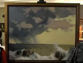 ������� - ��� �����