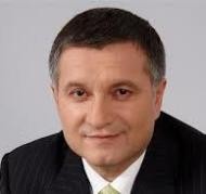 Нардеп Аваков назвал четыре необходимых условия, чтобы найти компромисс между власть и оппозицией