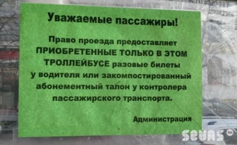 ������ � ������������ ����� ������� ��������