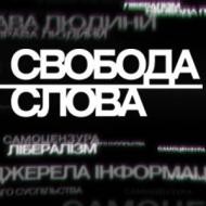 ������� �� 127-� ����� �� 180-�� � �������� ������� ������