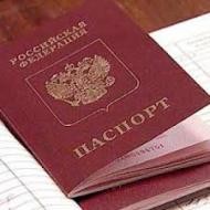 Россия планирует существенно упростить получение гражданства для русских Украины