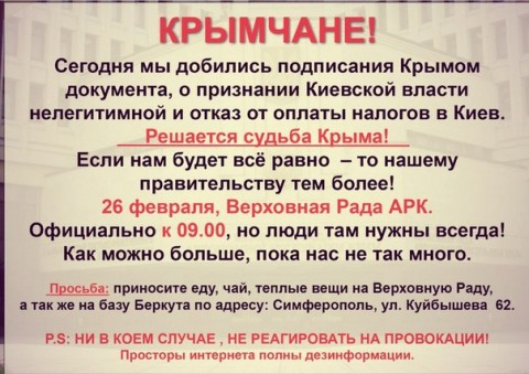 ������������� ����������� � ����������� ������������ �������