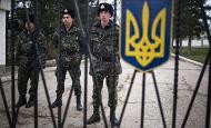Гайдук встретился с Чалым и Витко, идет поиск выхода из кризиса политическим путем