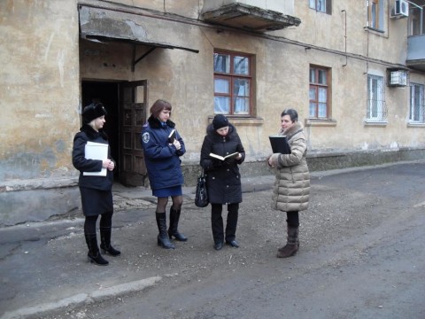 Днепропетровская область: проведен совместный профилактический рейд