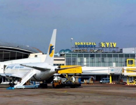 В аэропорту «Борисполь» избили и ограбили севастопольских моряков