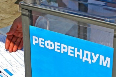 ������������� ��������������� ���������� ����������� ������ � ��� �� ����, - �����
