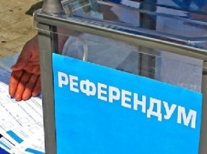 ����������: � ����������� � ������� ���� ������������� 30 ����� �������