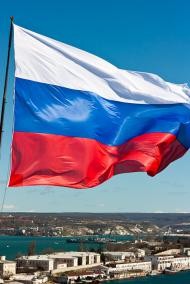 В Севастополе над зданием СГГА поднят государственный флаг России