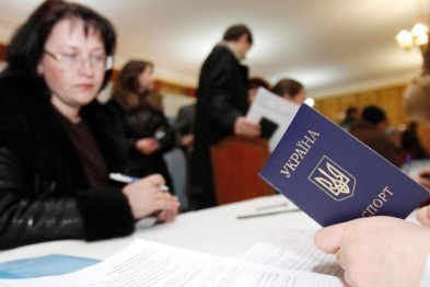 Чалый распорядился приостановить регистрацию по месту жительства