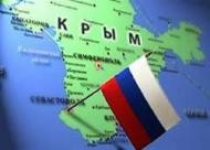 Крым принят в состав Российской Федерации с 18 марта - Кремль